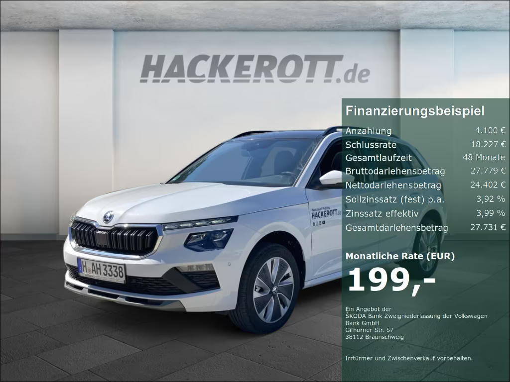 Skoda Kamiq 2024 Benzine