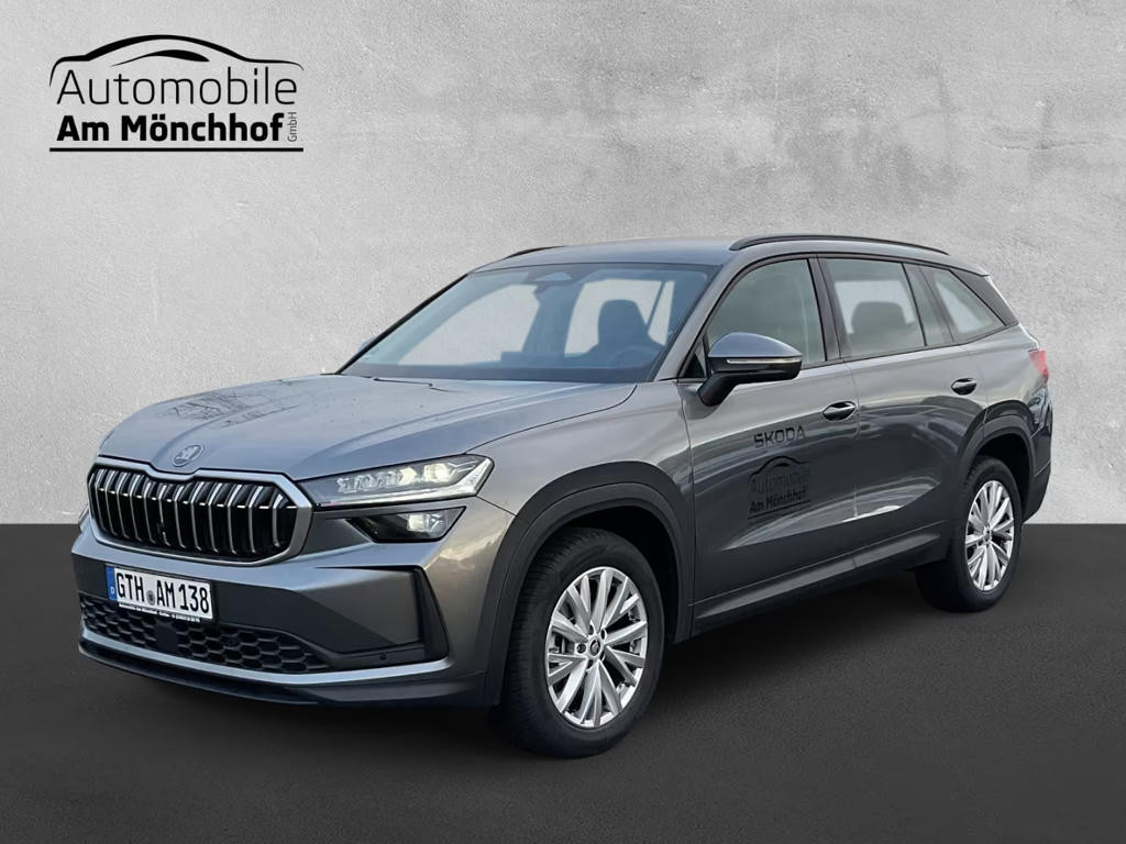 Skoda Kodiaq 2025 Diesel