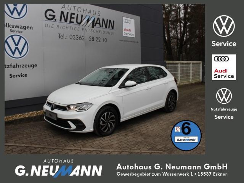 Volkswagen Polo 2023 Benzine