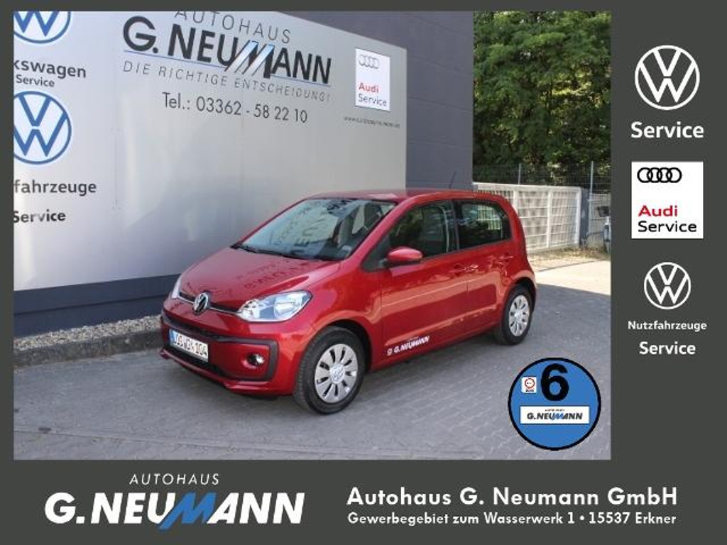 Volkswagen up!