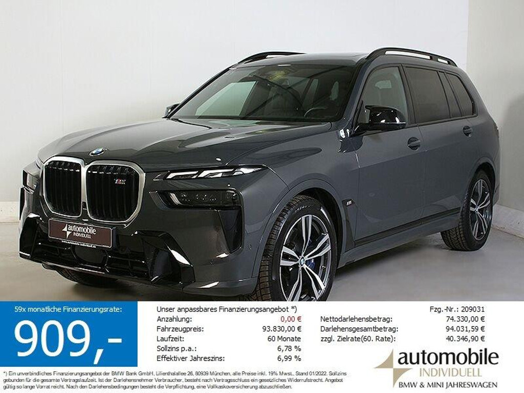 BMW X7 2025 Benzine