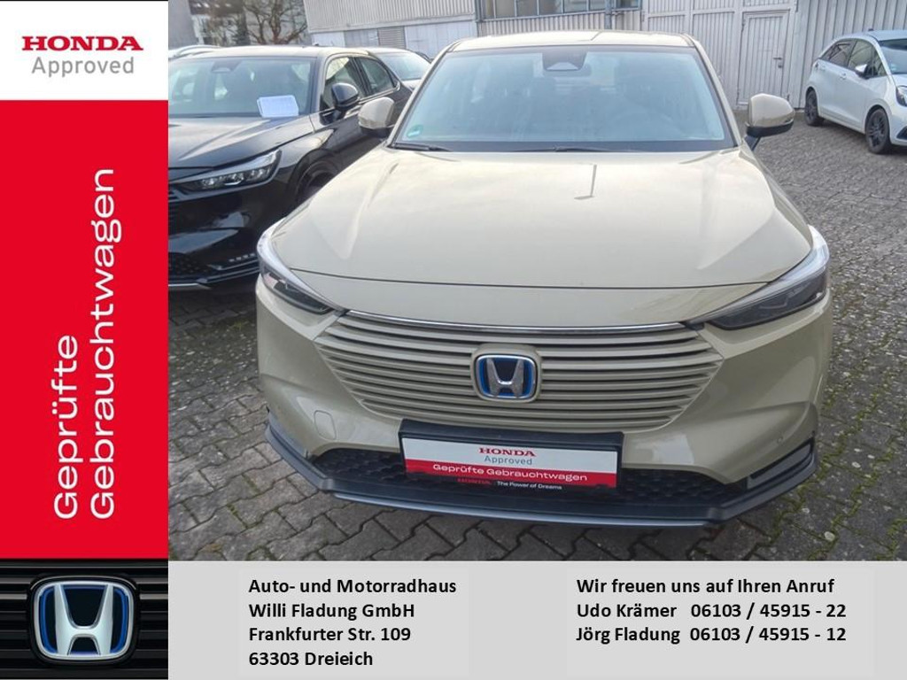 Honda HR-V 2023 Hybride Benzine