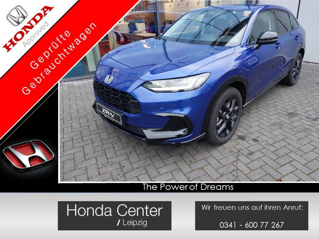 Honda ZR-V 2025 Hybride Benzine