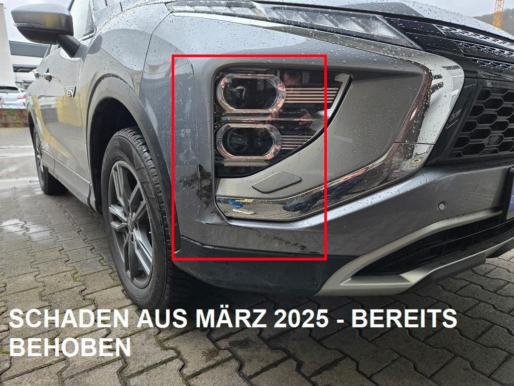 Mitsubishi Eclipse Cross