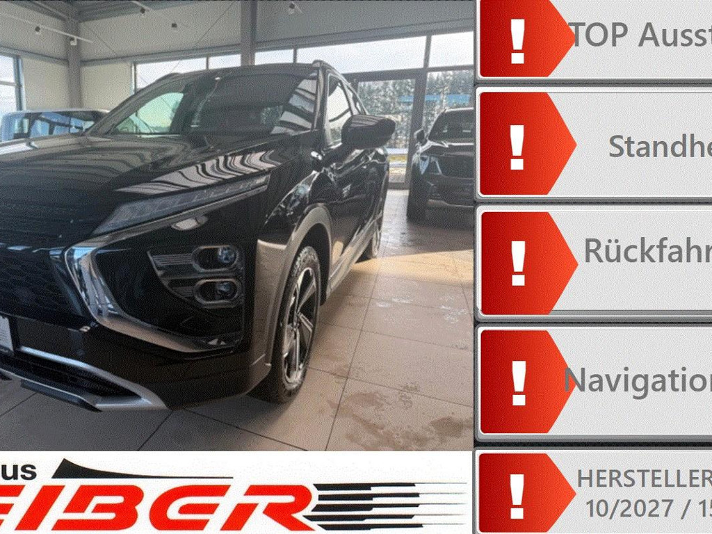 Mitsubishi Eclipse Cross 2022 Hybride Benzine