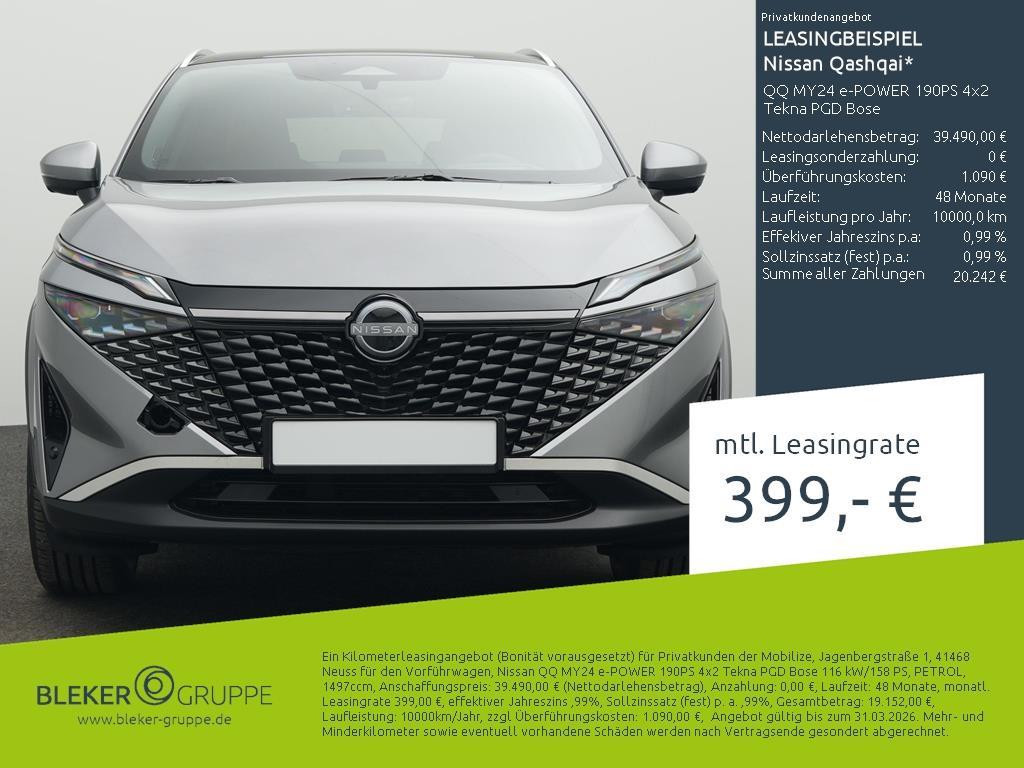 Nissan Qashqai 2025 Benzine