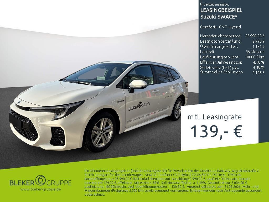 Suzuki Swace 2025 Benzine