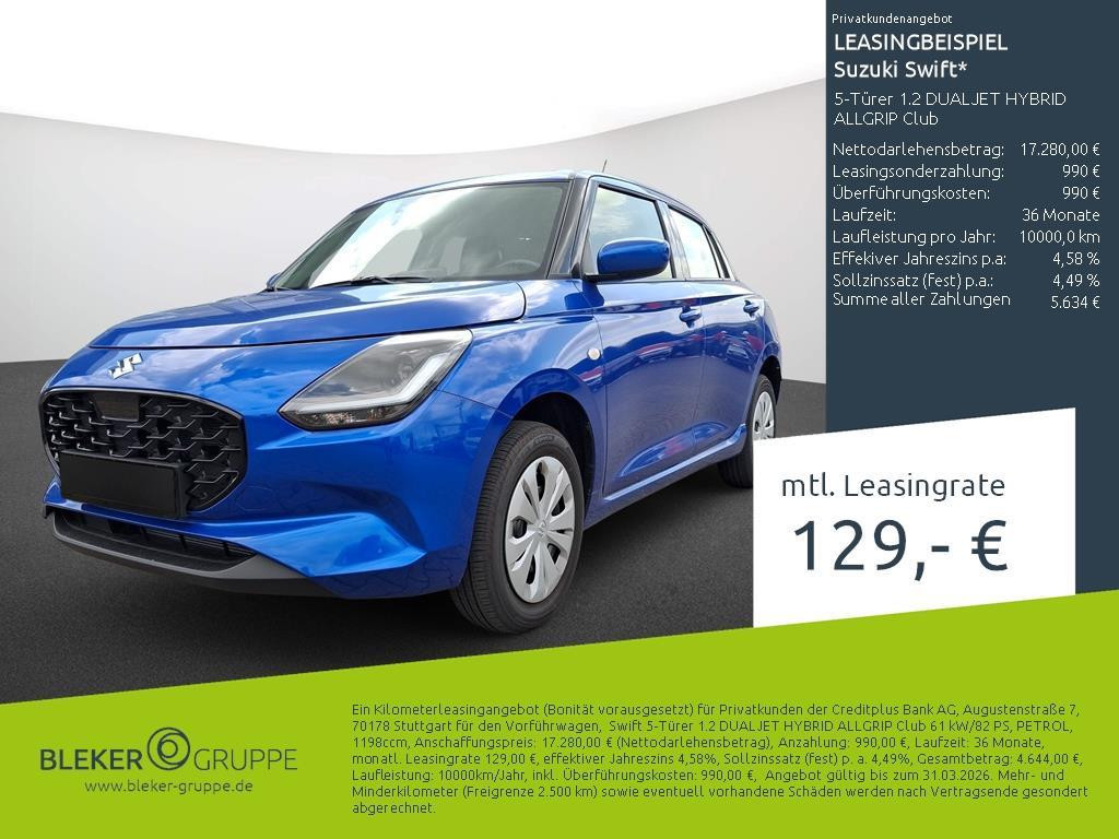 Suzuki Swift 2025 Benzine