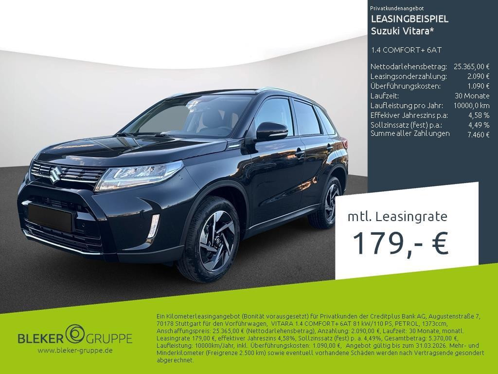 Suzuki Vitara 2025 Benzine