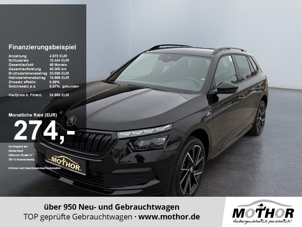 Skoda Kamiq 2023 Benzine