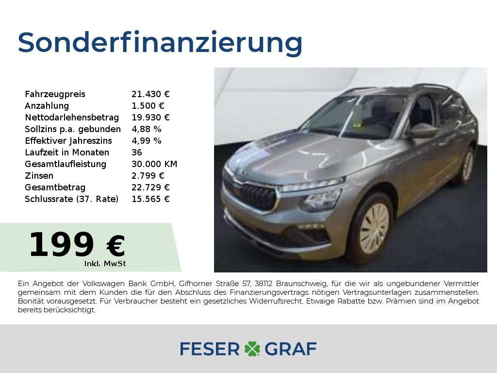 Skoda Kamiq 2025 Benzine