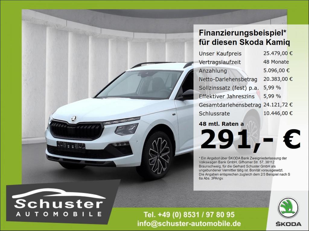 Skoda Kamiq 2025 Benzine