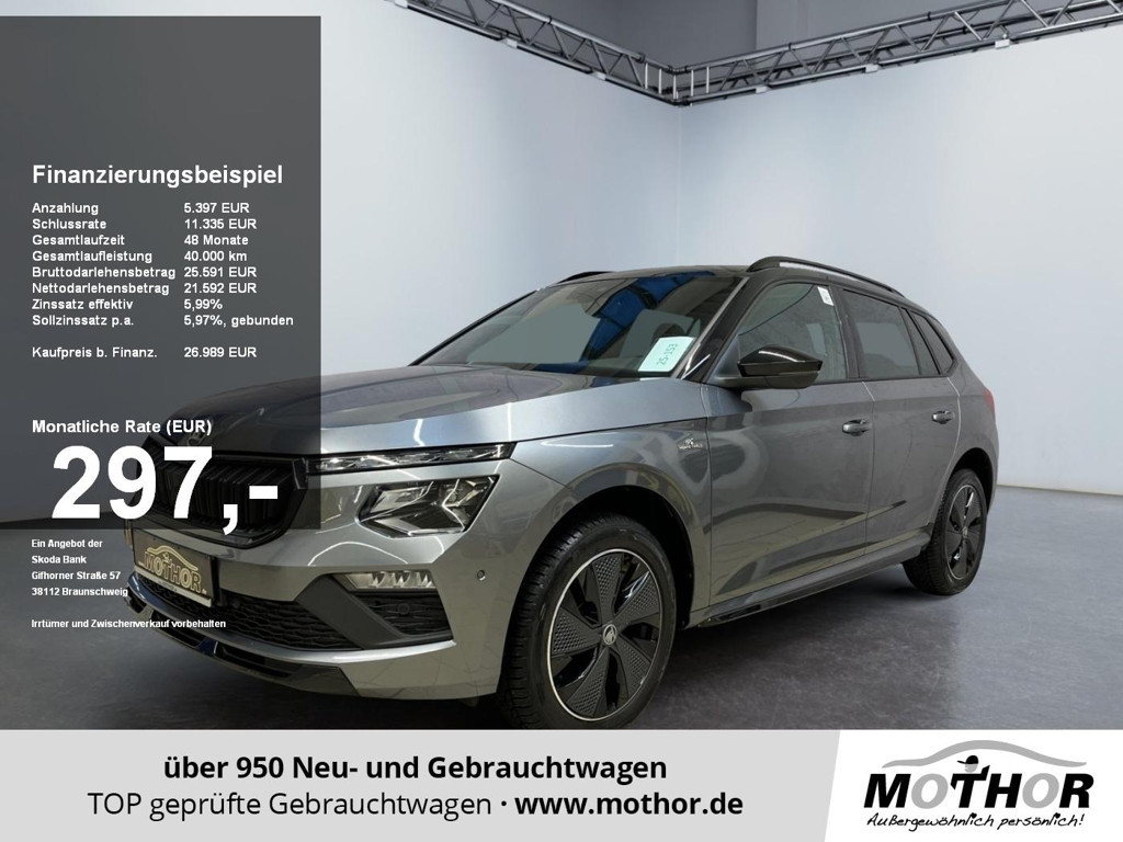 Skoda Kamiq 2025 Benzine