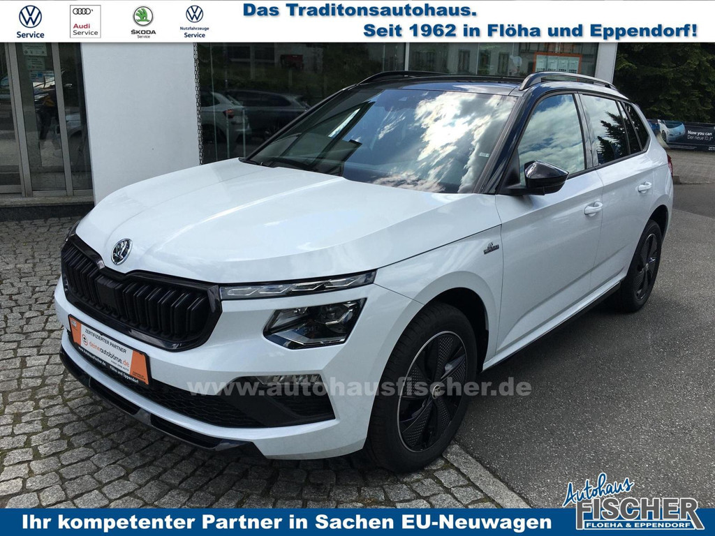 Skoda Kamiq 2025 Benzine