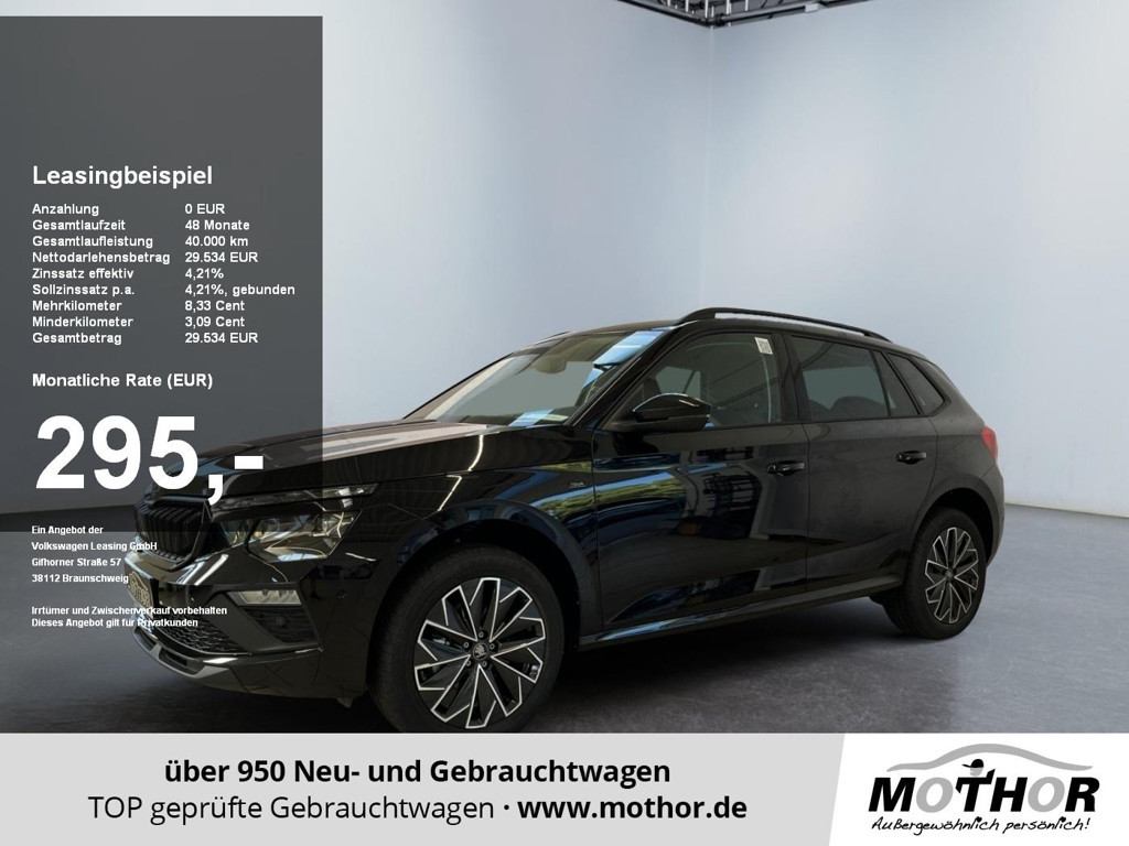 Skoda Kamiq 2026 Benzine