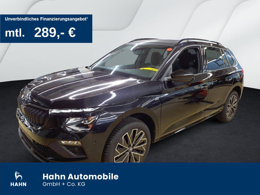 Skoda Kamiq 2025 Benzine