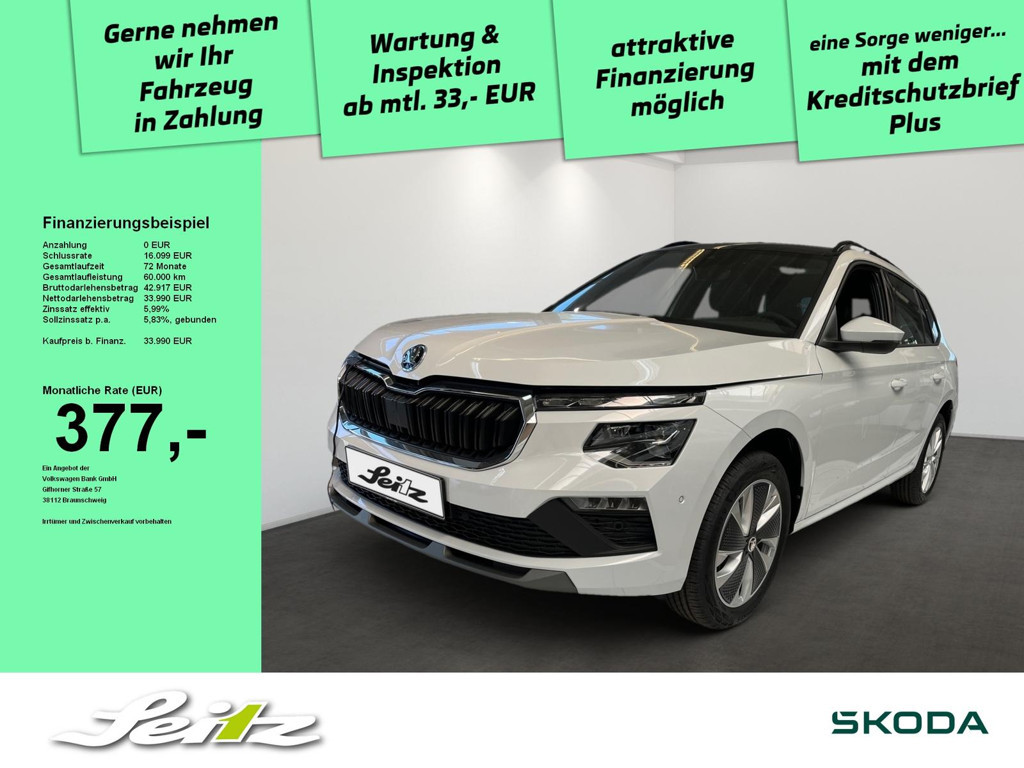 Skoda Kamiq 2024 Benzine