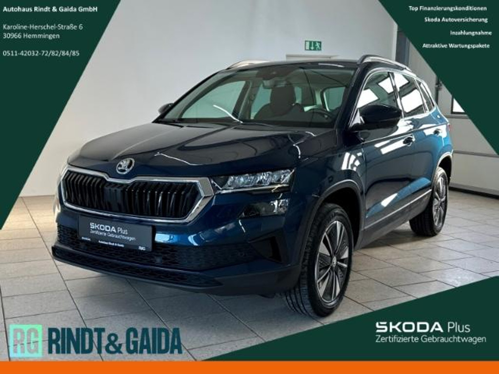 Skoda Karoq