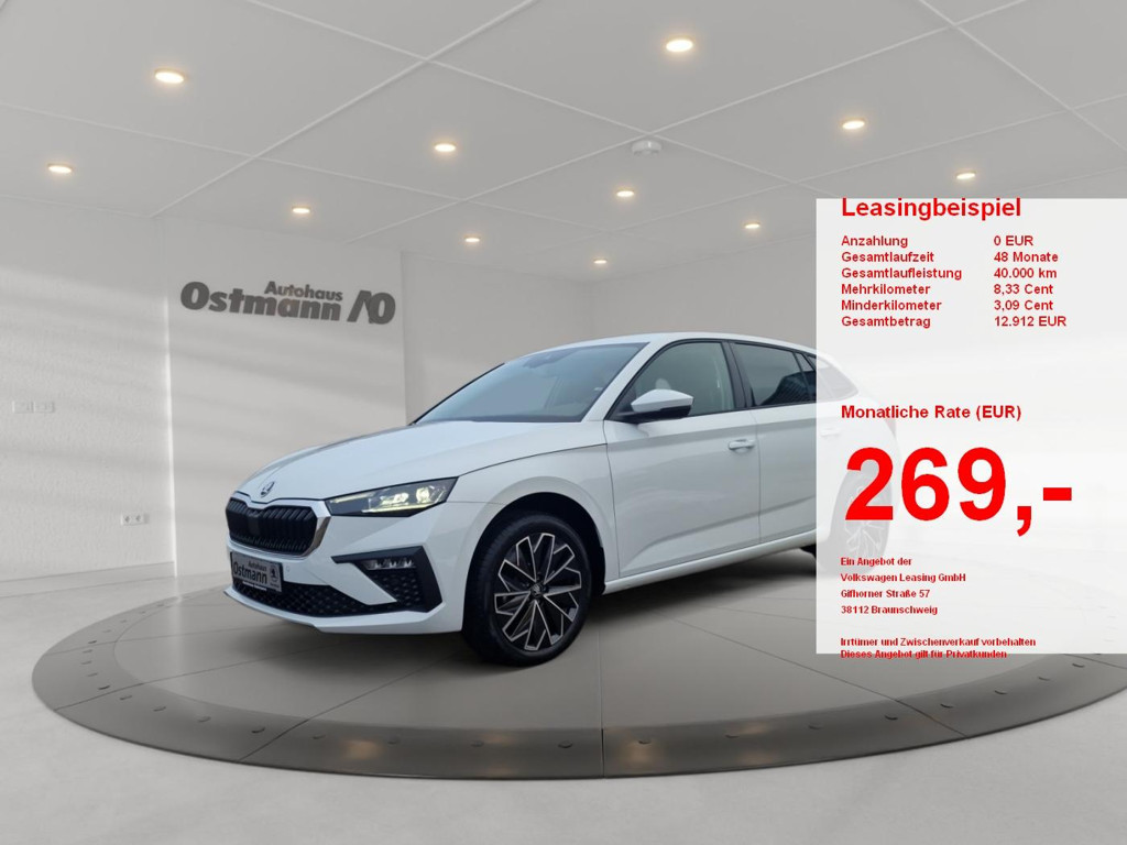 Skoda Scala 2026 Benzine