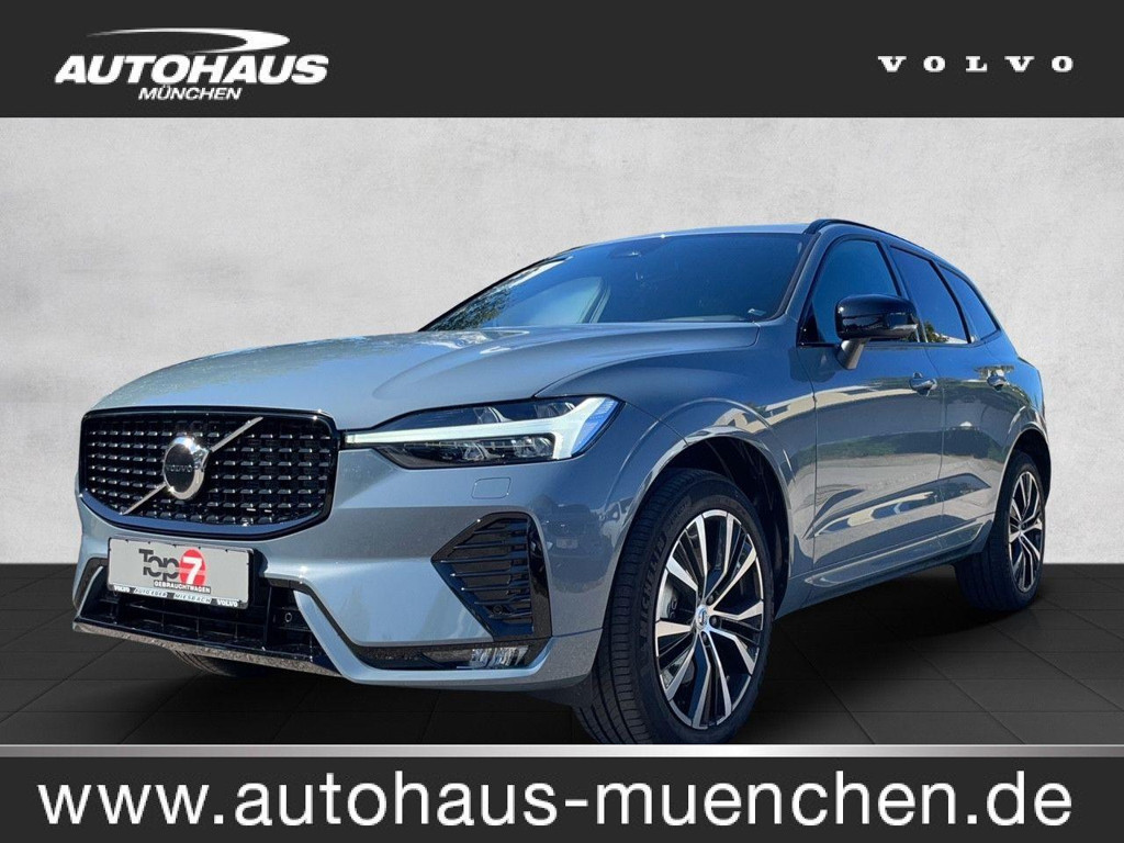 Volvo XC60 2023 Benzine
