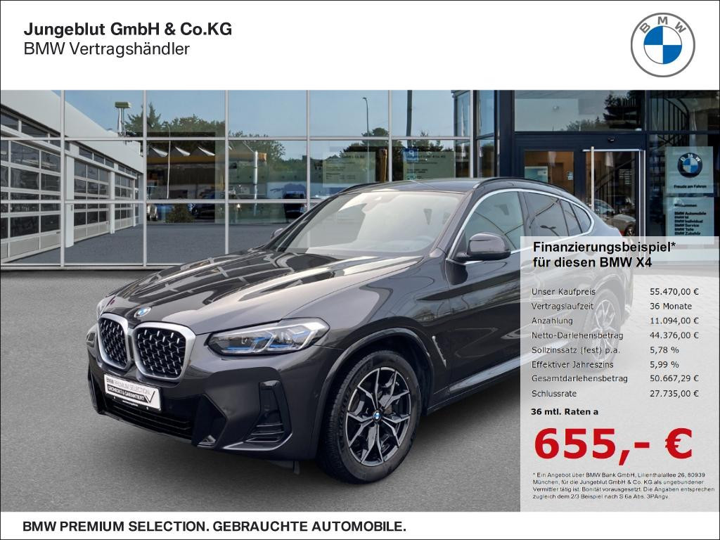 BMW X4 2025 Diesel