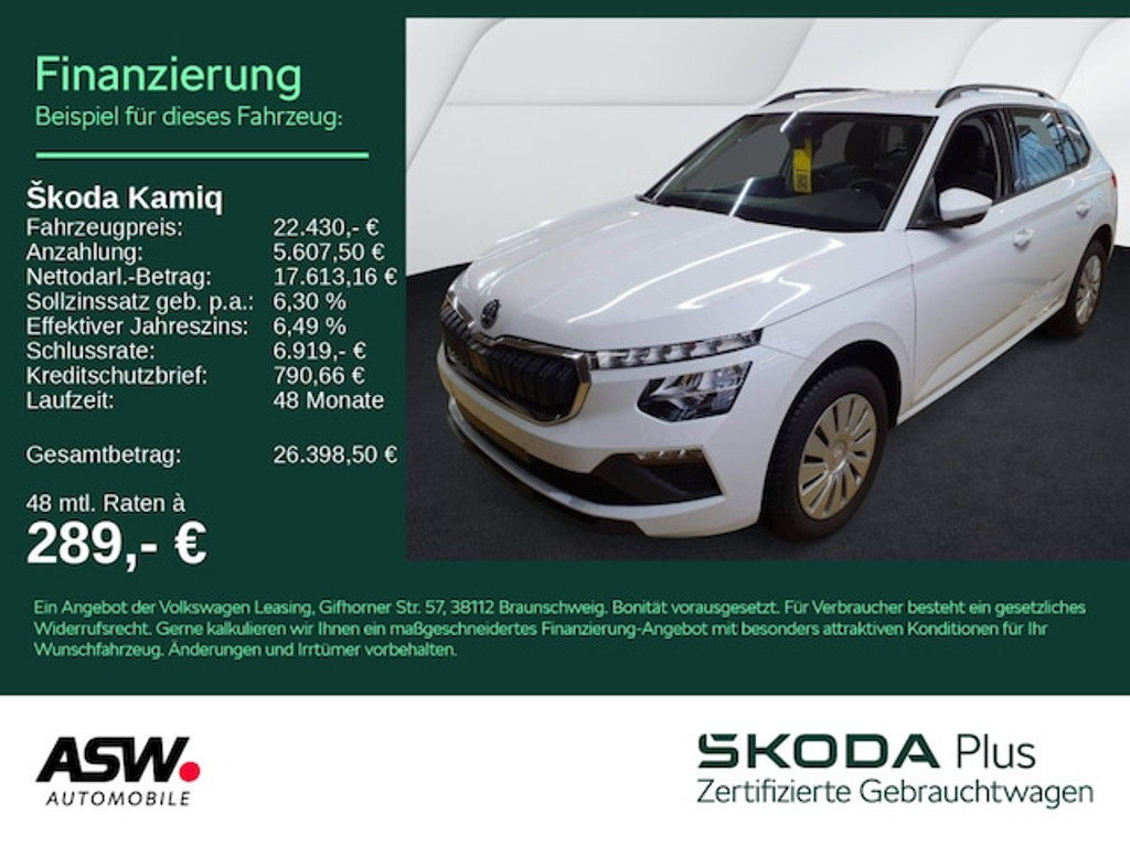 Skoda Kamiq 2025 Benzine