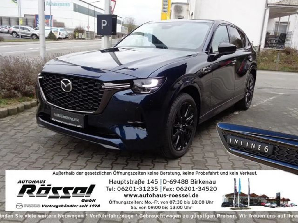 Mazda CX-60 2026 Hybride Diesel