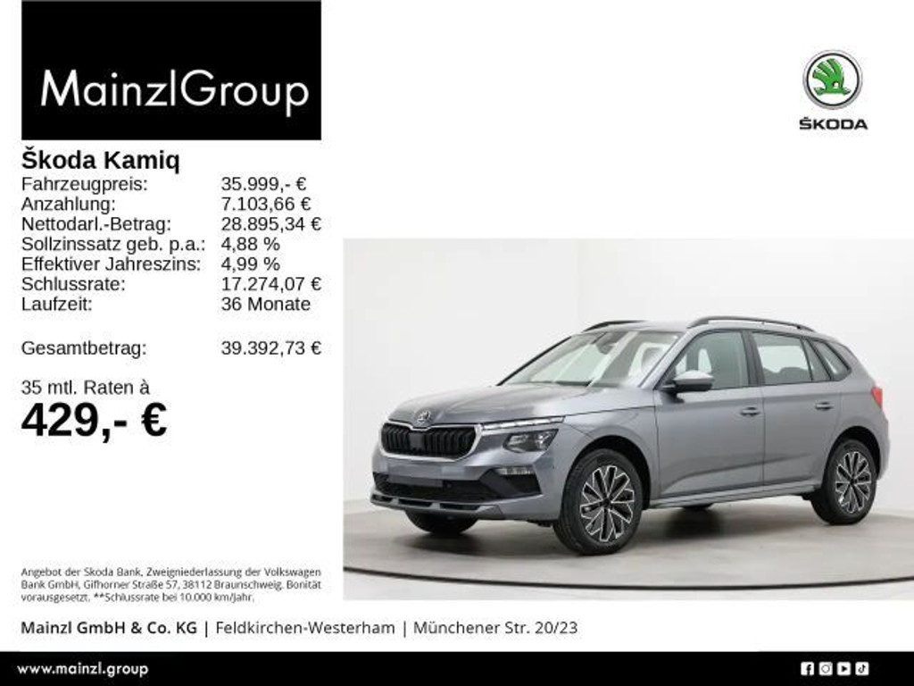 Skoda Kamiq