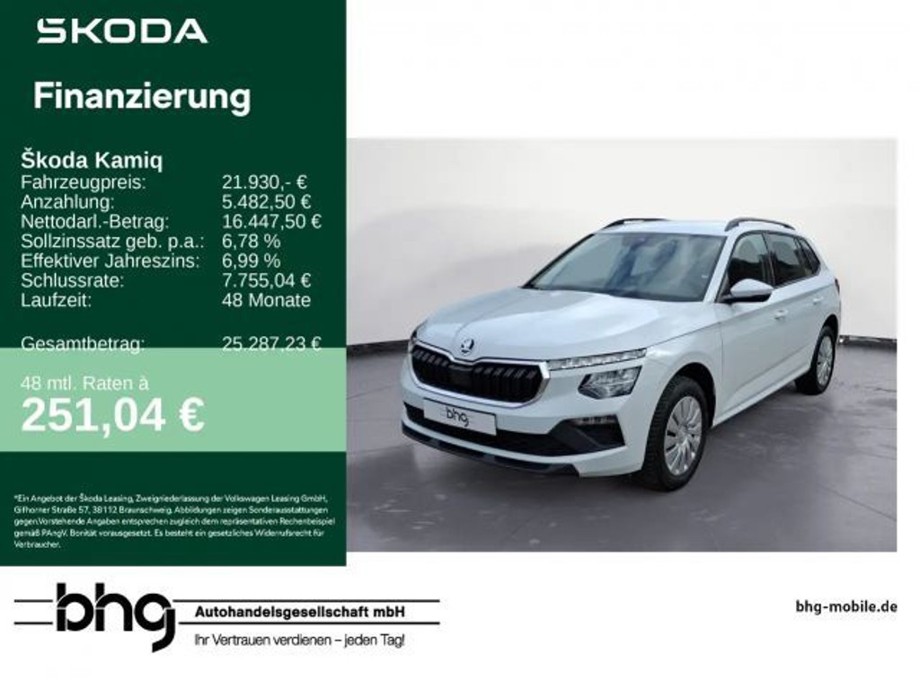 Skoda Kamiq 2025 Benzine