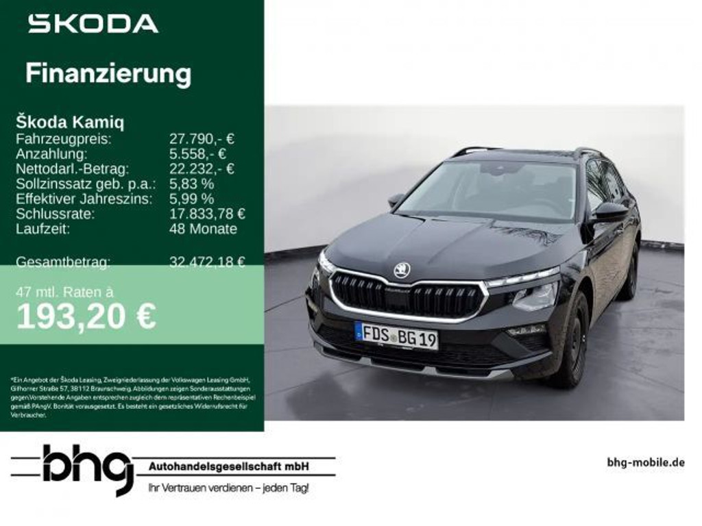 Skoda Kamiq 2025 Benzine
