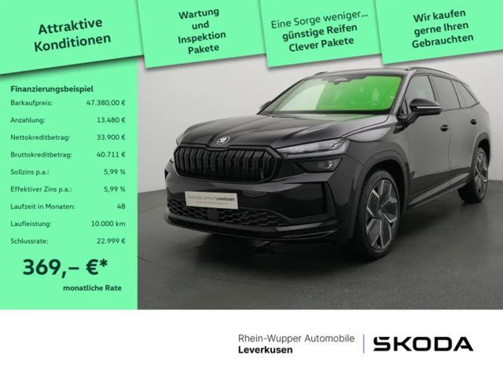 Skoda Kodiaq 2026 Diesel