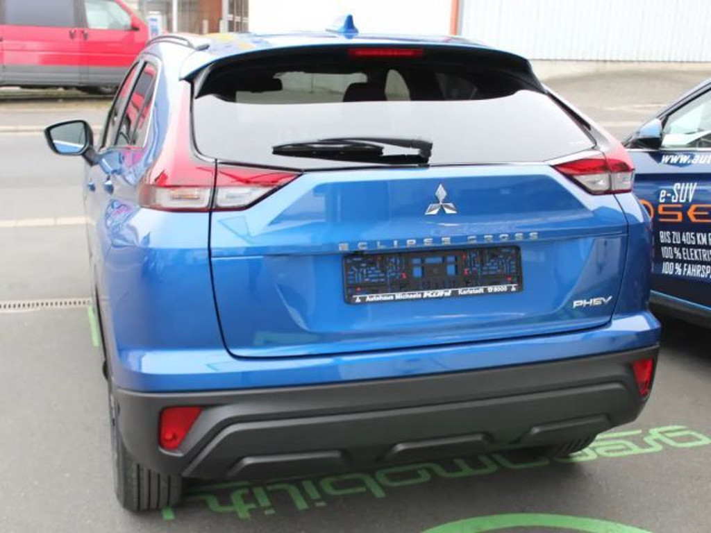 Mitsubishi Eclipse Cross