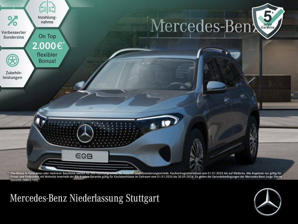 Mercedes-Benz EQB 2024 Elektrisch
