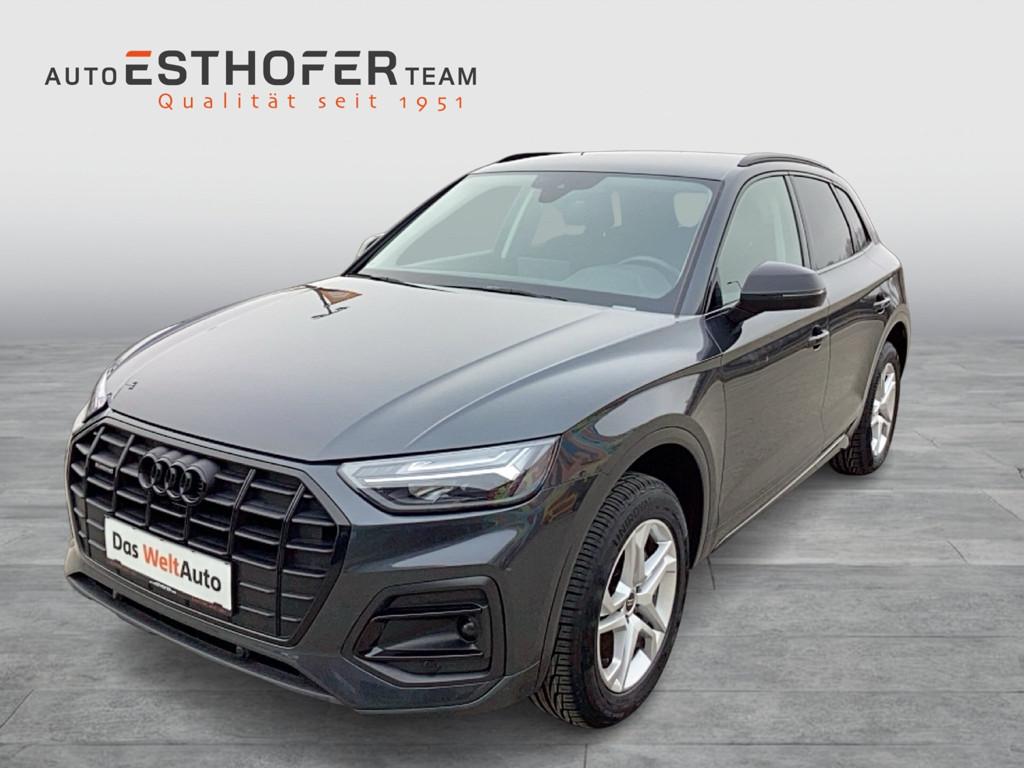 Audi Q5 2023 Diesel