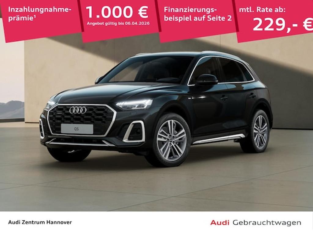 Audi Q5 2022 Diesel