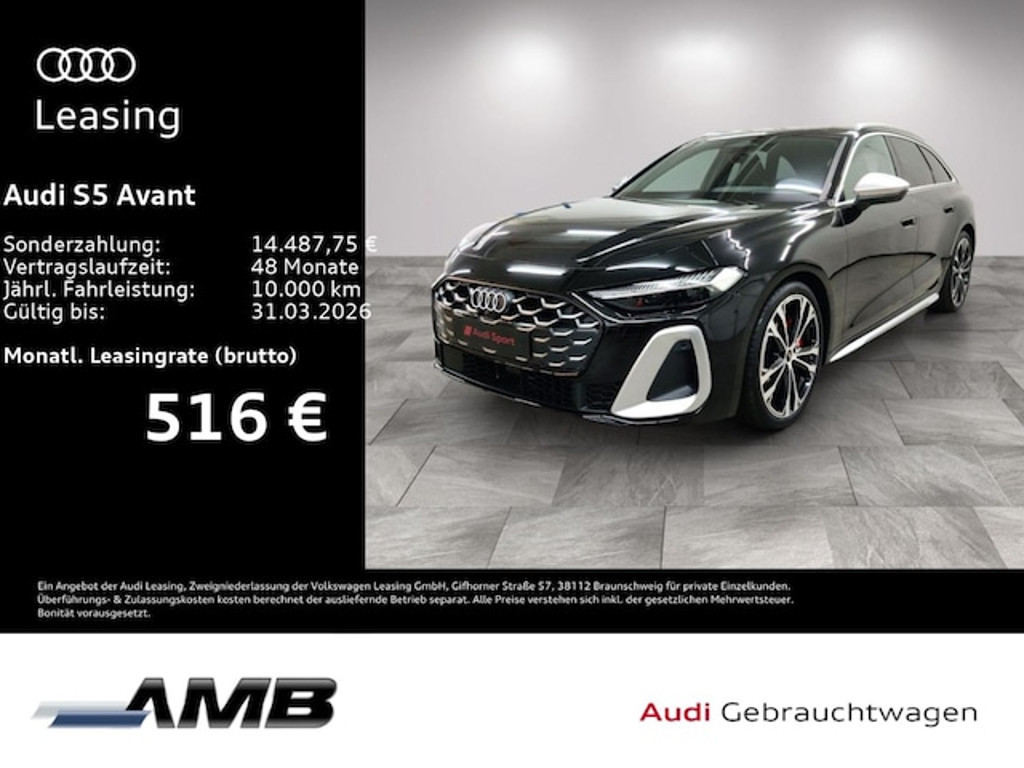 Audi S5 2026 Benzine