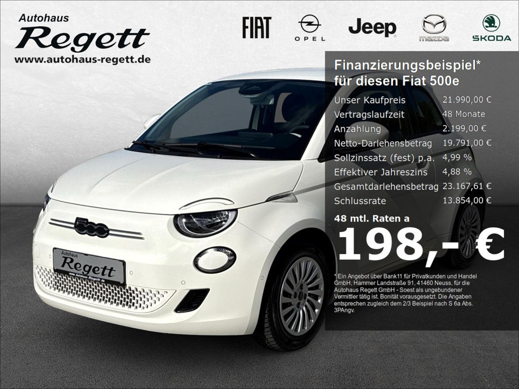 Fiat 500e