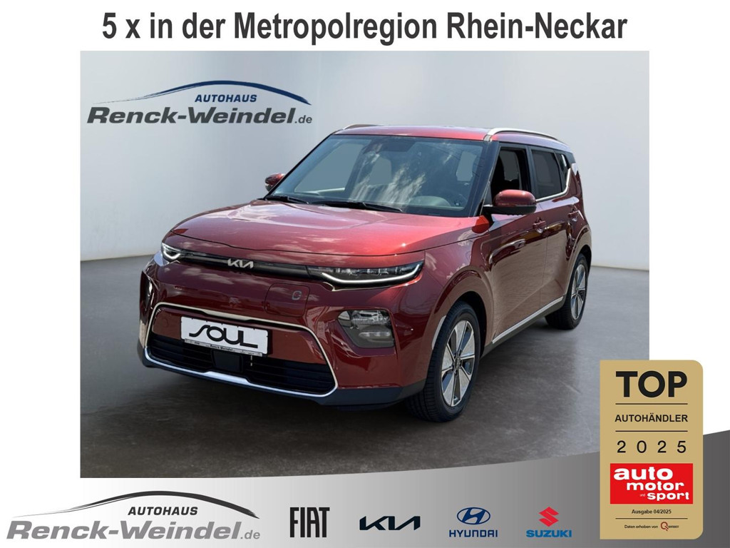 Kia Soul 2023 Elektrisch