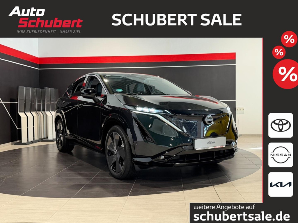Nissan Ariya 2023 Elektrisch