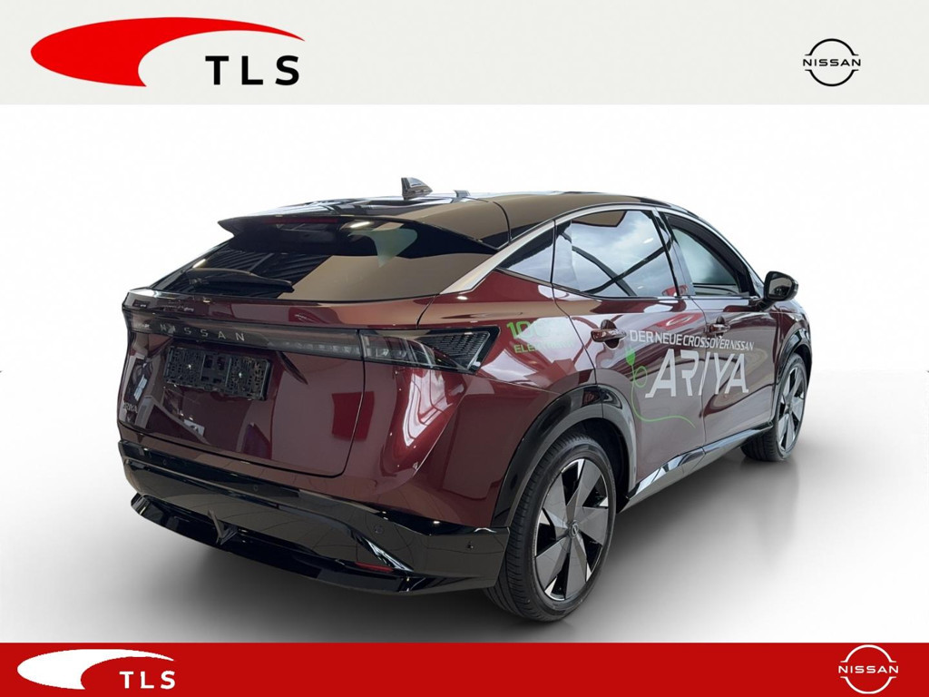 Nissan Ariya