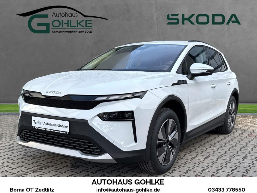 Skoda Elroq 2025 Elektrisch