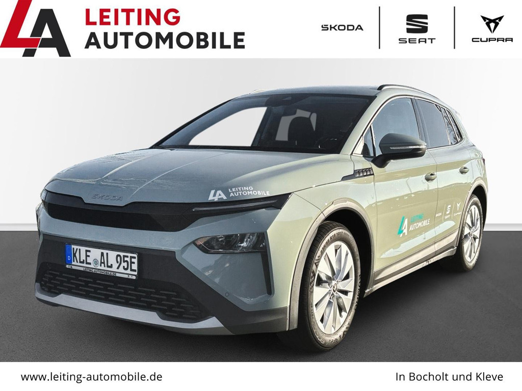 Skoda Elroq 2025 Elektrisch