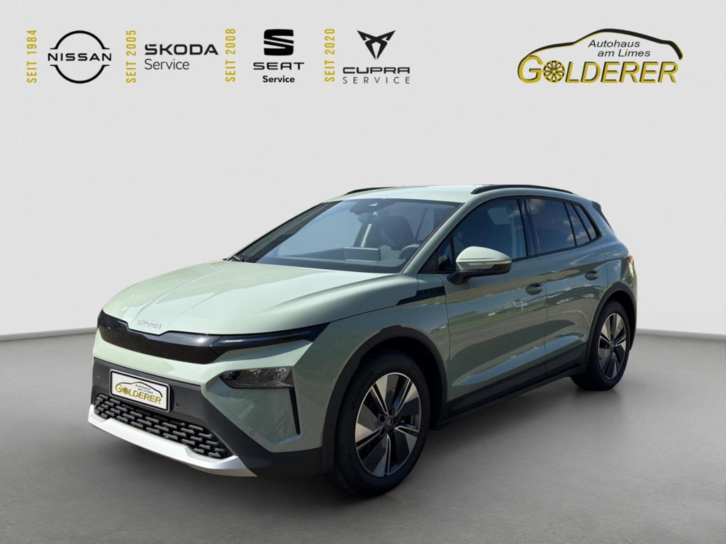 Skoda Elroq