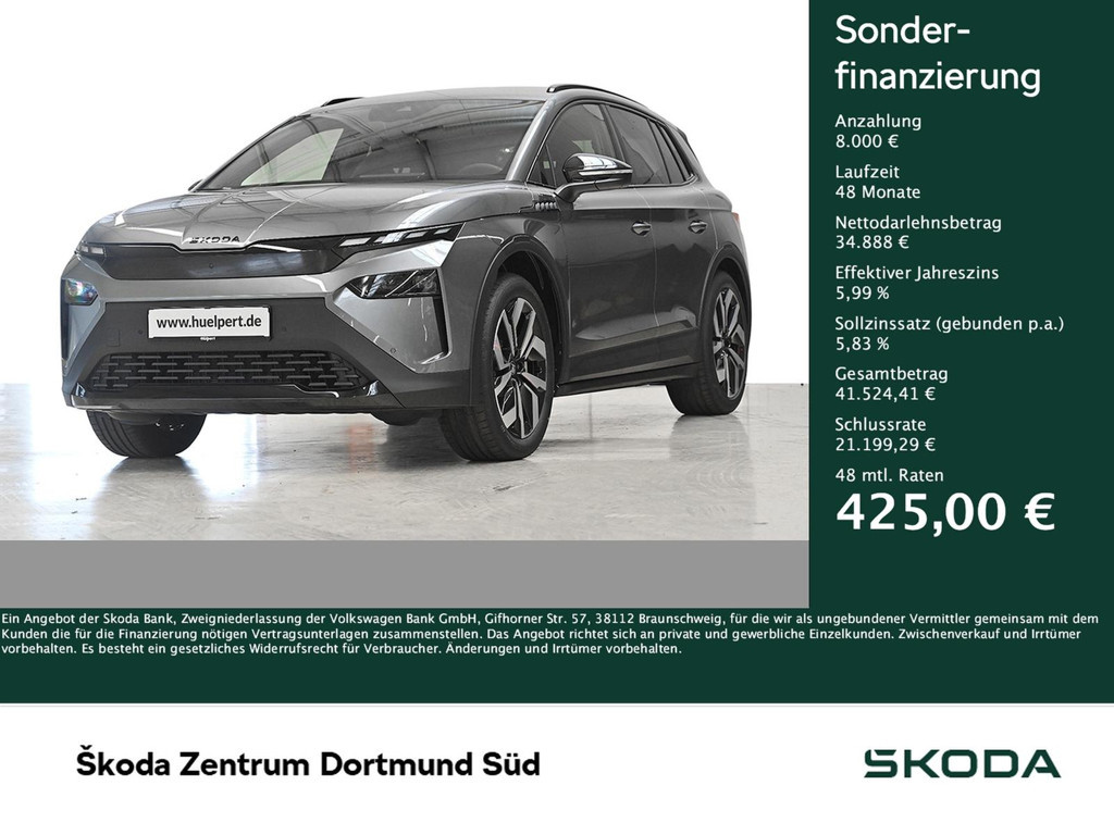 Skoda Elroq 2025 Elektrisch