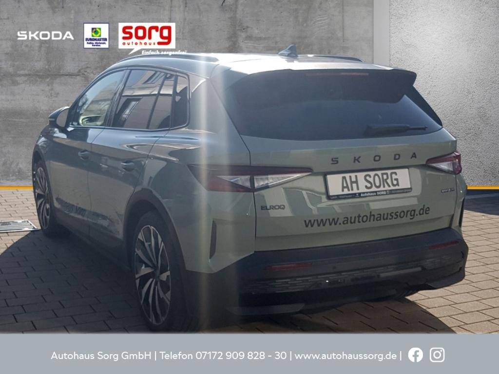 Skoda Elroq