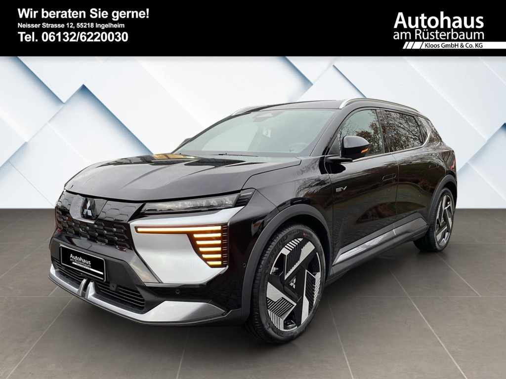 Mitsubishi Eclipse Cross