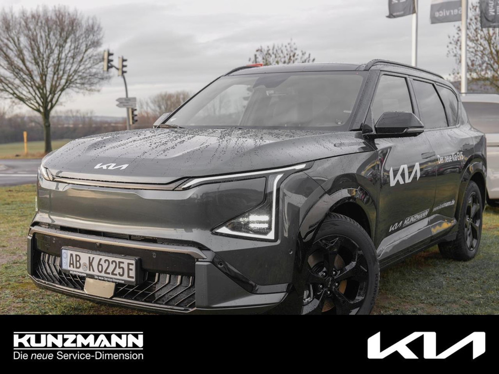 Kia EV5 2026 Elektrisch