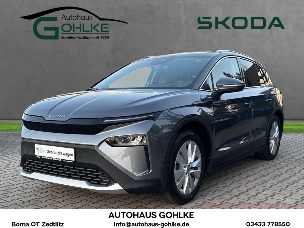 Skoda Elroq