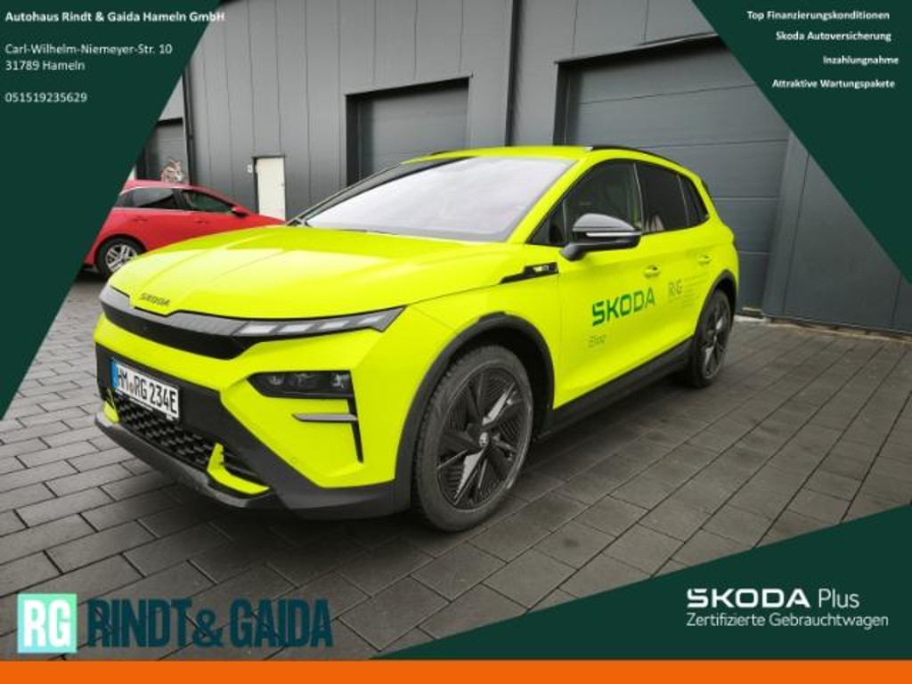 Skoda Elroq 2025 Elektrisch