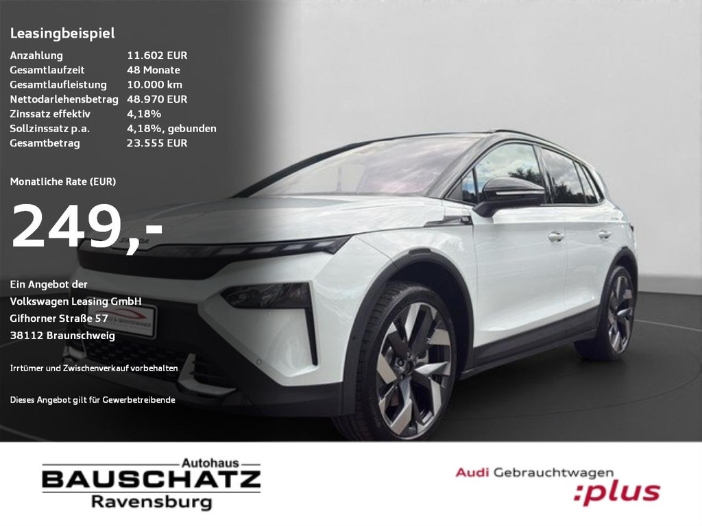 Skoda Elroq 2025 Elektrisch